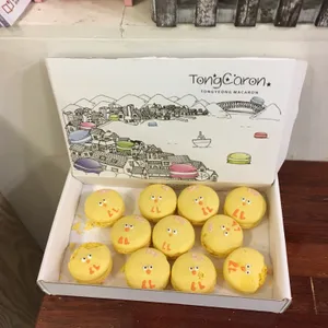 통카롱 사진