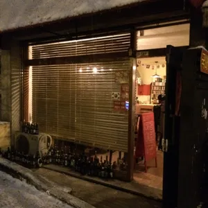 애정결핍 사진