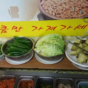 인월보리밥집 리뷰 사진