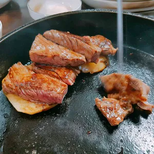 삼목등심 리뷰 사진