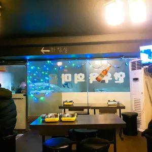 한우육회마을 리뷰 사진