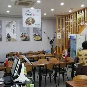 왕할머니손칼국수 리뷰 사진