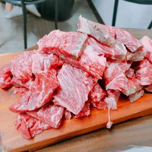 삼목등심 리뷰 사진