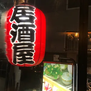 쿠마카세 리뷰 사진