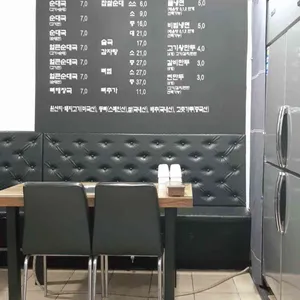 송주불냉면 리뷰 사진