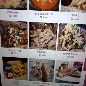 어반벨리 리뷰 사진