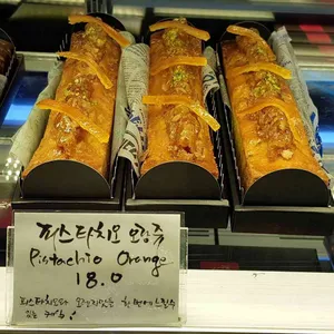 메종드 쁘띠푸르 리뷰 사진