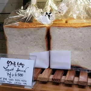 메종드 쁘띠푸르 리뷰 사진
