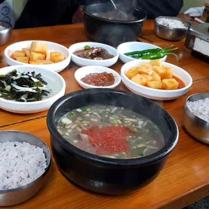 가시식당 리뷰 사진