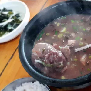 가시식당 리뷰 사진
