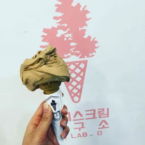 아이앤제이 대표 사진