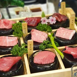 마구로센 리뷰 사진