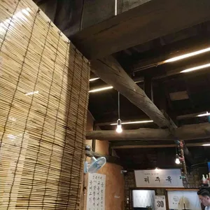 제주옥 리뷰 사진