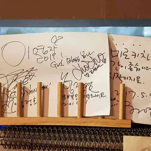 미로키친 리뷰 사진