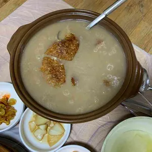도솔촌 사진