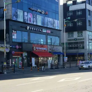 무한버섯나라 리뷰 사진