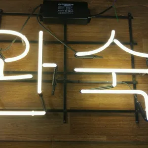 완숙 리뷰 사진