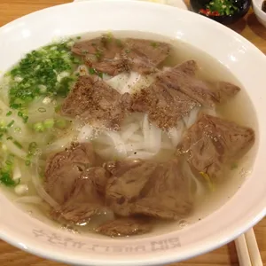 김빈 베트남 쌀국수 리뷰 사진