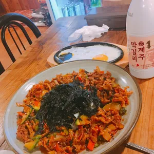 고가네 사진
