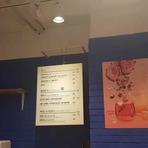 이디야커피 리뷰 사진