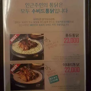 인근주민 리뷰 사진