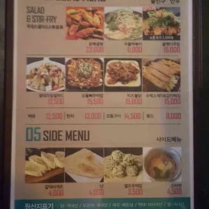 인근주민 리뷰 사진