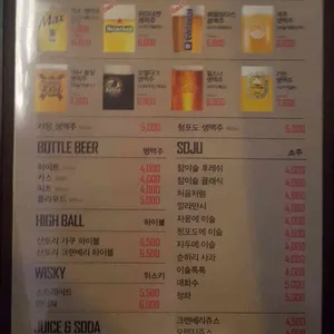 인근주민 리뷰 사진