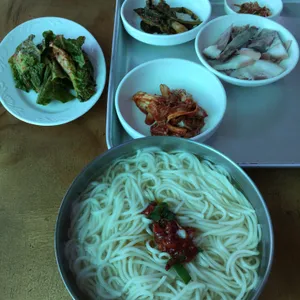 행운집 사진