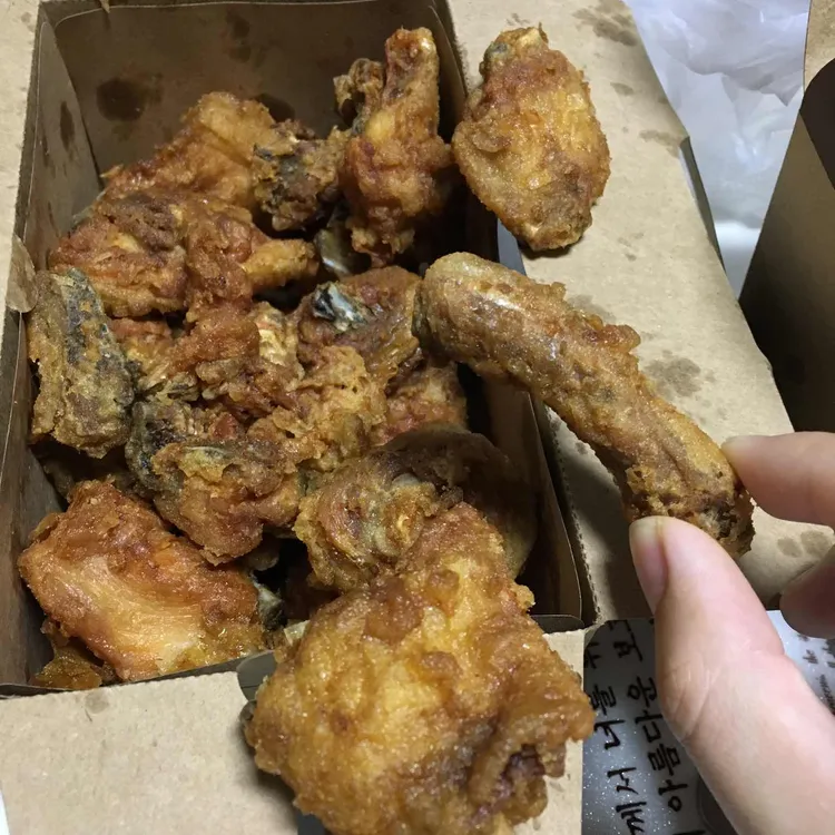 교촌치킨 사진