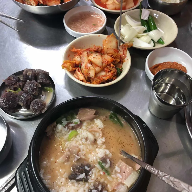 명성순대국 사진