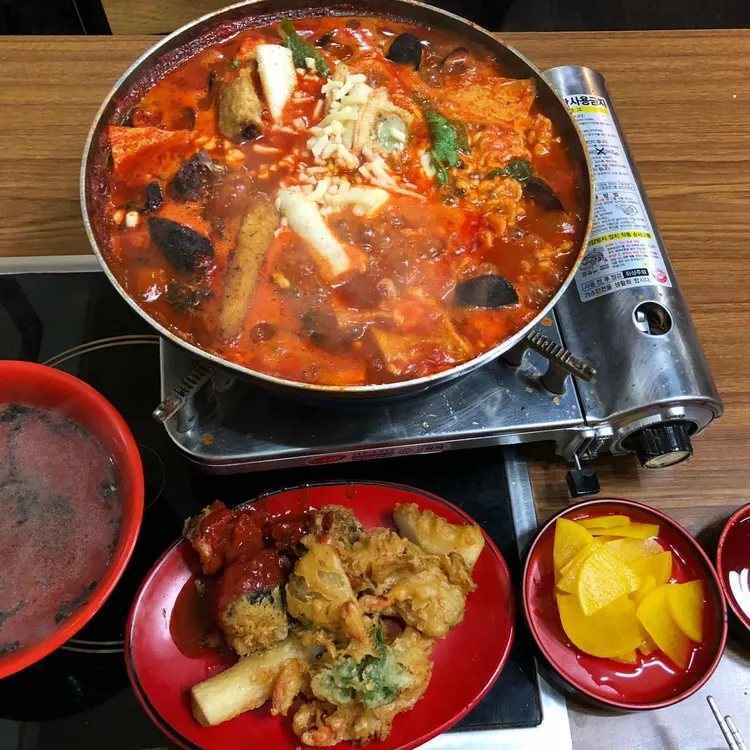 고전떡볶이 사진