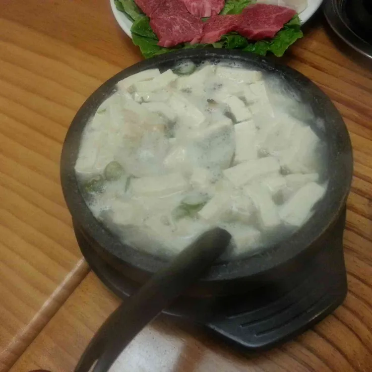부원집 사진