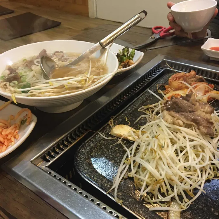 한도올 사진