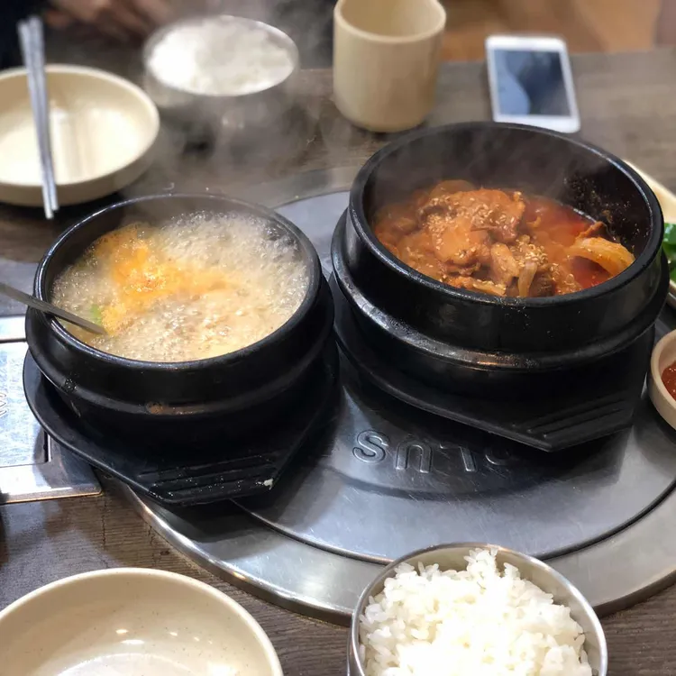 명가식당 사진