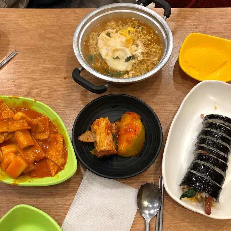 손규미왕김밥 사진