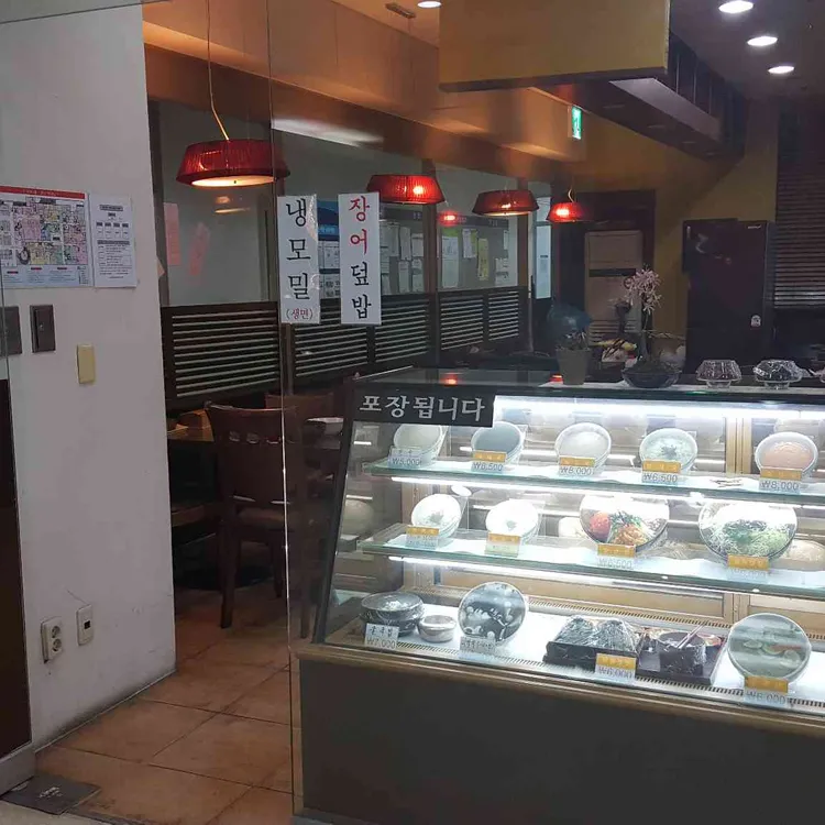 영서죽 사진