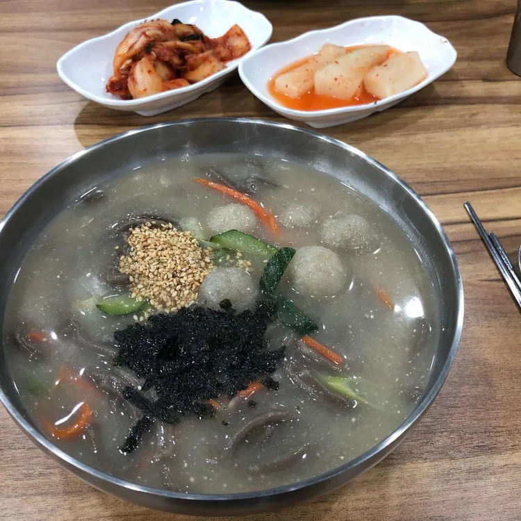 옹심이 메밀 칼국수 막국수 사진