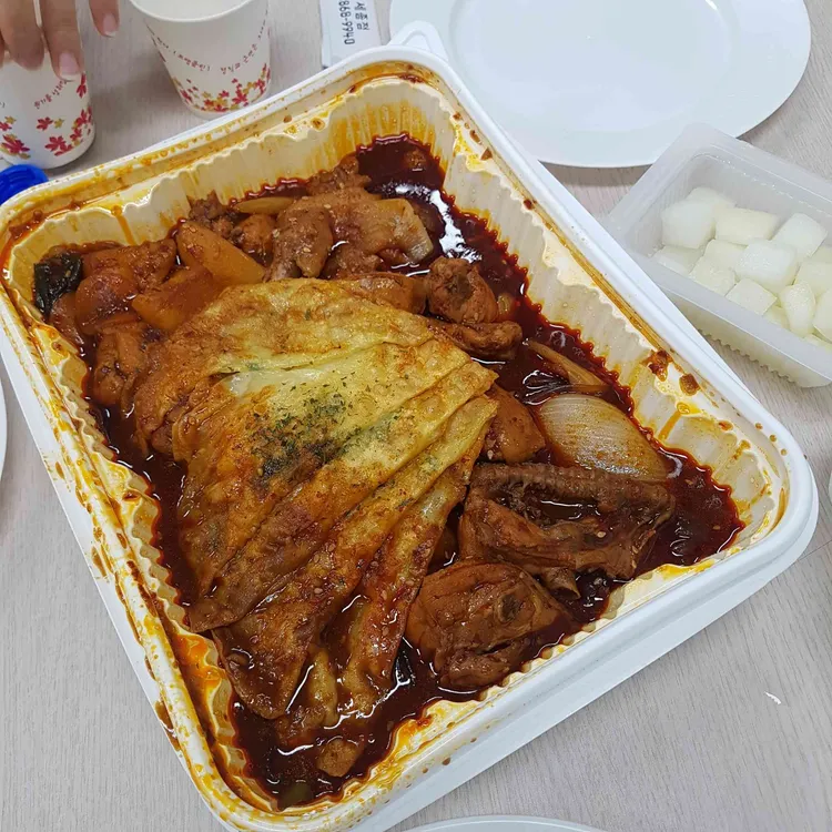 대국민찜닭 사진