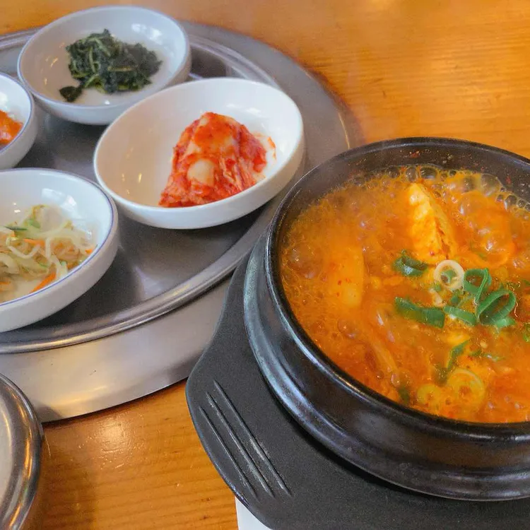 새마을화로 사진