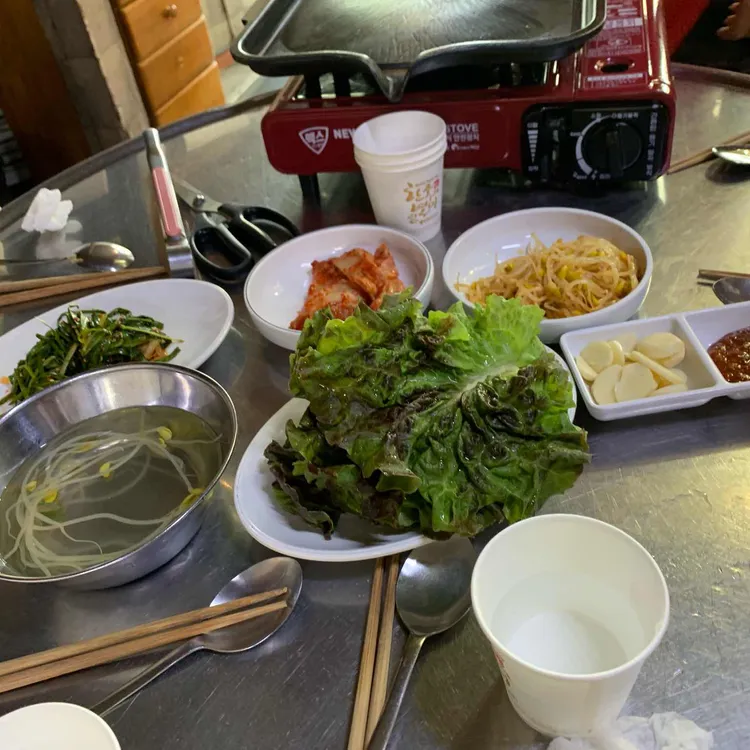 시집못간돼지 연탄구이 사진