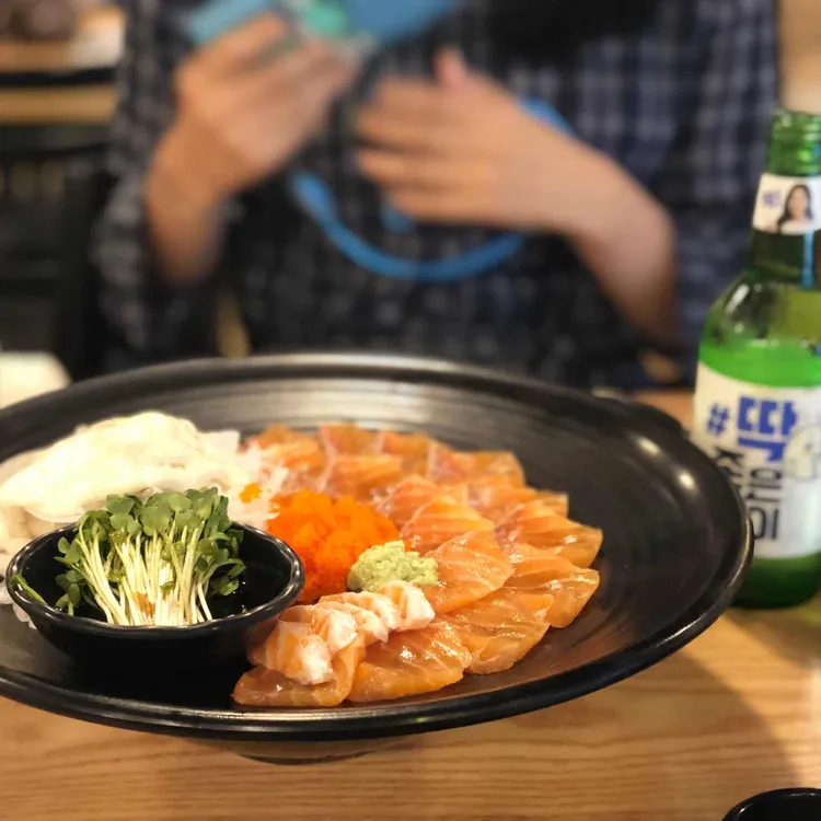 오이시 사진