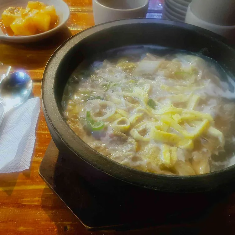아사달 사진