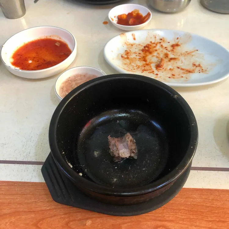 다우리순대국 사진