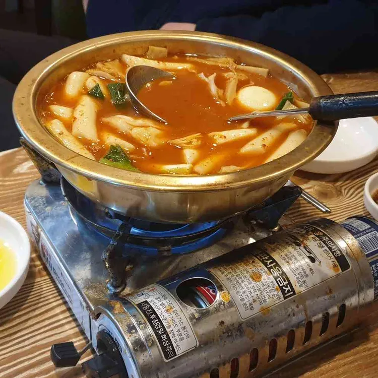 소꼽친구 사진
