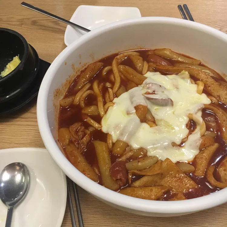 동대문 엽기떡볶이 사진