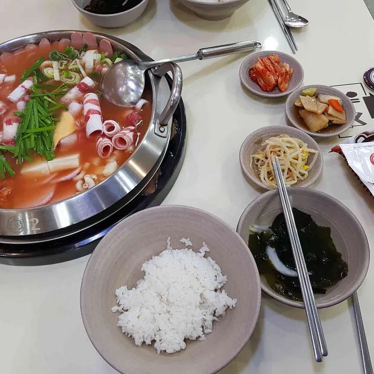 킹콩부대찌개 사진