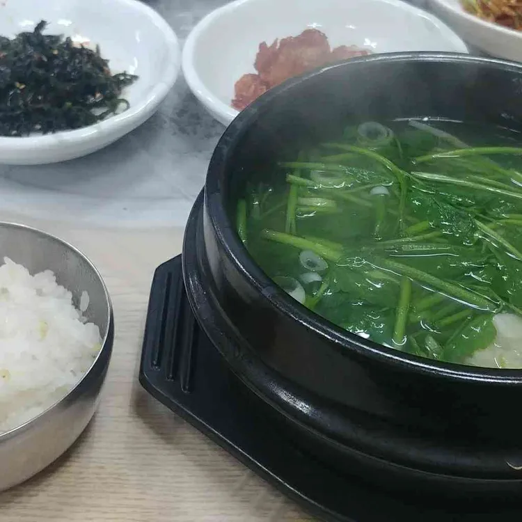 해울 복어&찜 사진