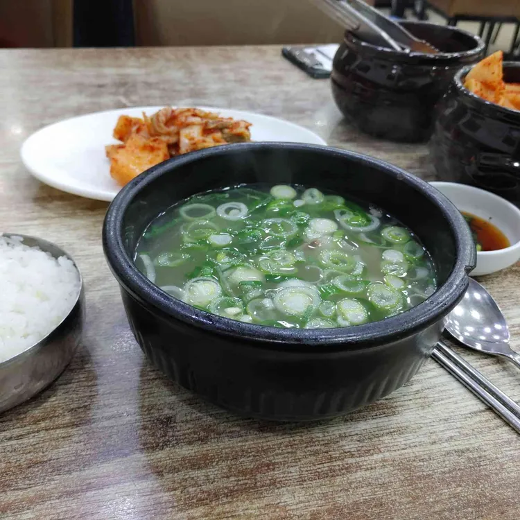 은호식당 사진