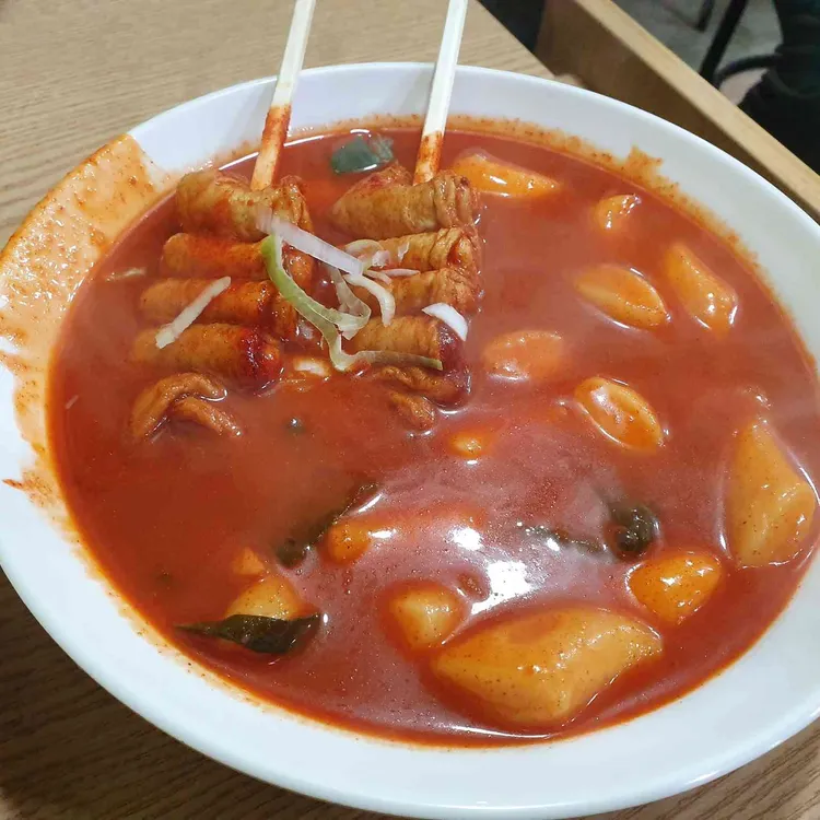 고고싱떡볶이 사진