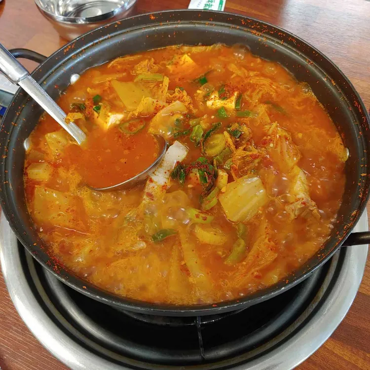 토속김치찌개 사진